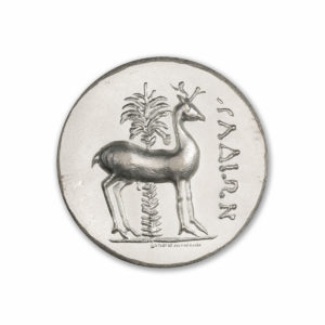 EPHESUS TETRADRACHM - STAG AND BEE - UHR - 2 TROY OUNCE - 36MM - BU FINISH -  (LIMITED MINTAGE: 1,000)