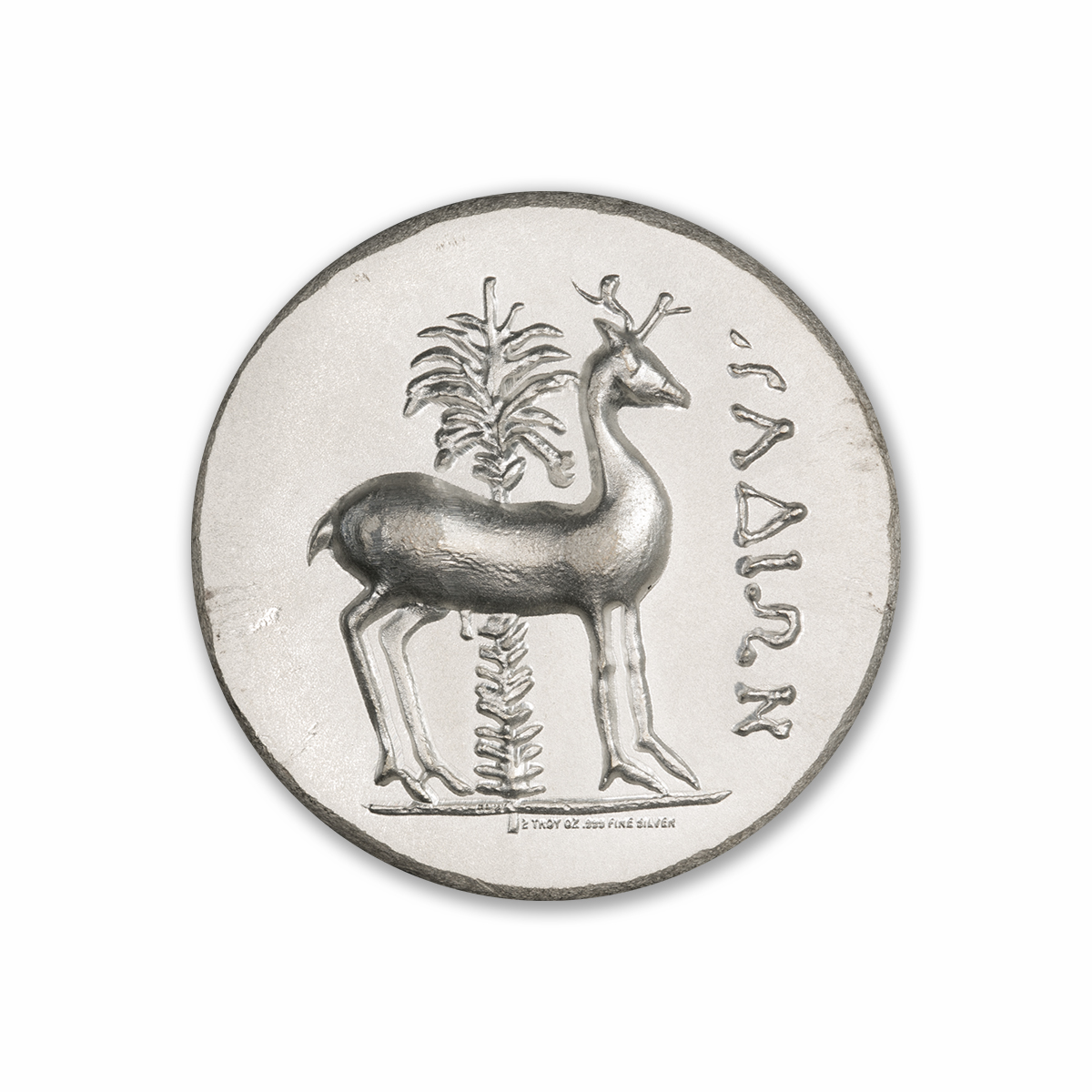 EPHESUS TETRADRACHM - STAG AND BEE - UHR - 2 TROY OUNCE - 36MM - BU FINISH -  (LIMITED MINTAGE: 1,000) - Image 3