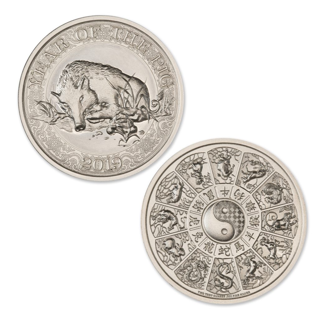 CHINESE ZODIAC - YEAR OF THE PIG - 2 TROY OUNCE - 39MM