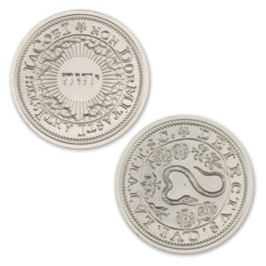 GUNPOWDER PLOT MEDAL TRIBUTE - 2 TROY OUNCE - 39MM