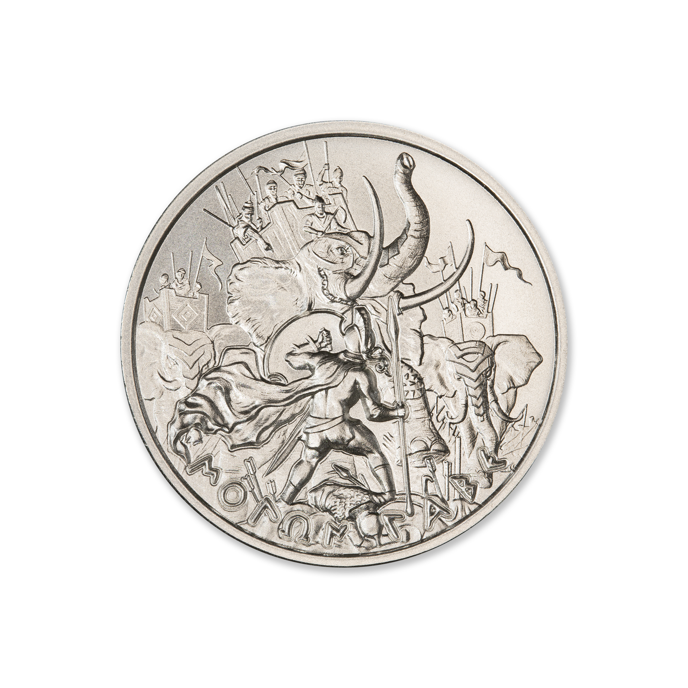 MOLON LABE - TYPE IV - 2 TROY OUNCE - 39MM - Image 1