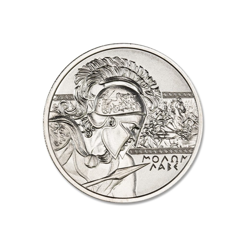 MOLON LABE - 1 TROY OUNCE - 39MM