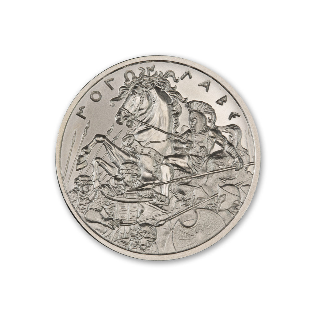 MOLON LABE - TYPE VI - 2 TROY OUNCE - 39MM