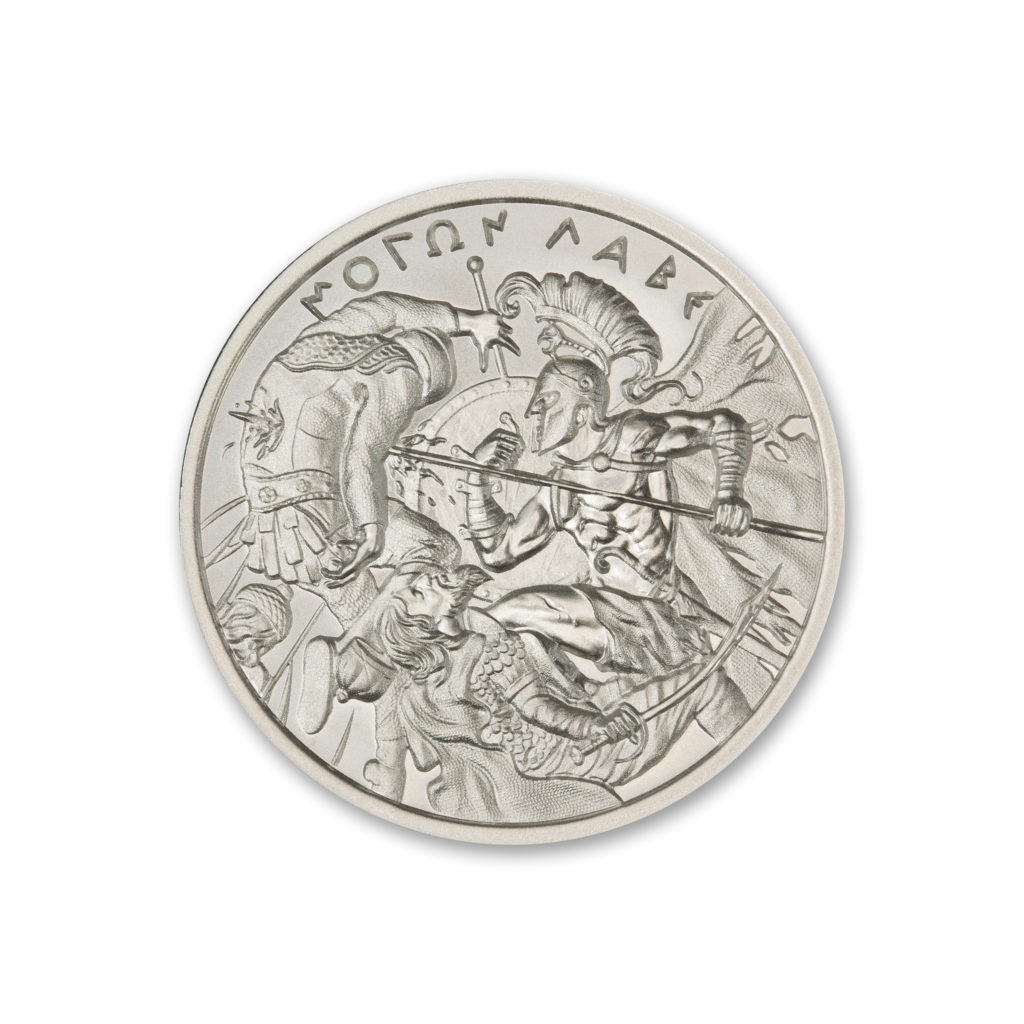 MOLON LABE - TYPE VII - 2 TROY OUNCE - 39MM