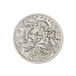 MOLON LABE - TYPE VII - 1 TROY OUNCE - 39MM
