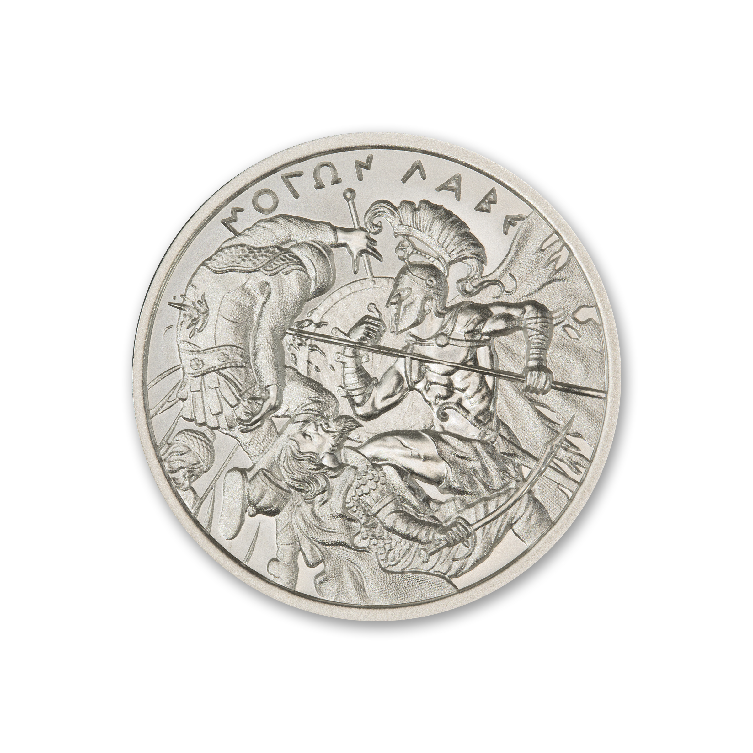 MOLON LABE - TYPE VII - 1 TROY OUNCE - 39MM - Image 1