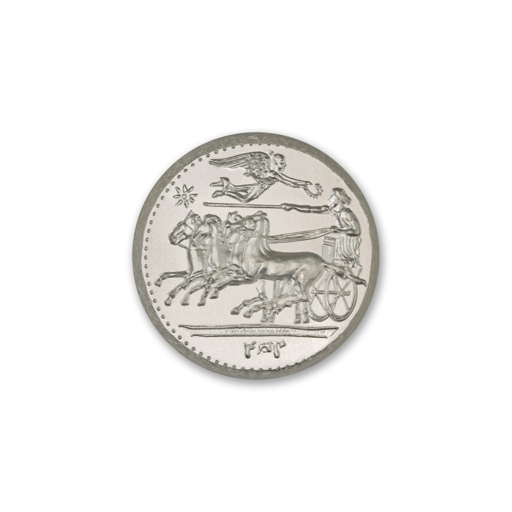 PANORMUS TETRADRACHM - UHR - 2 TROY OUNCE - 36MM - BU