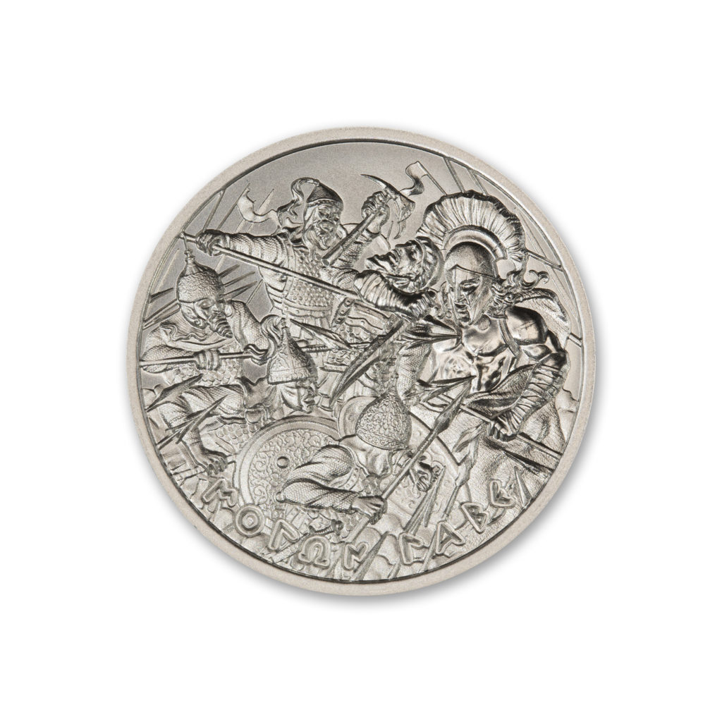 MOLON LABE - TYPE VIII - 1 TROY OUNCE - 39MM