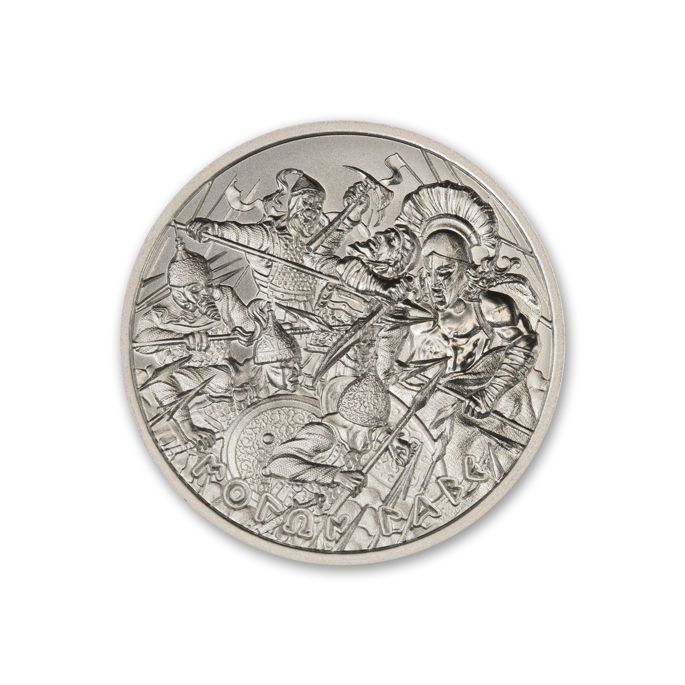 MOLON LABE - TYPE VIII - 2 TROY OUNCE - 39MM - Image 1
