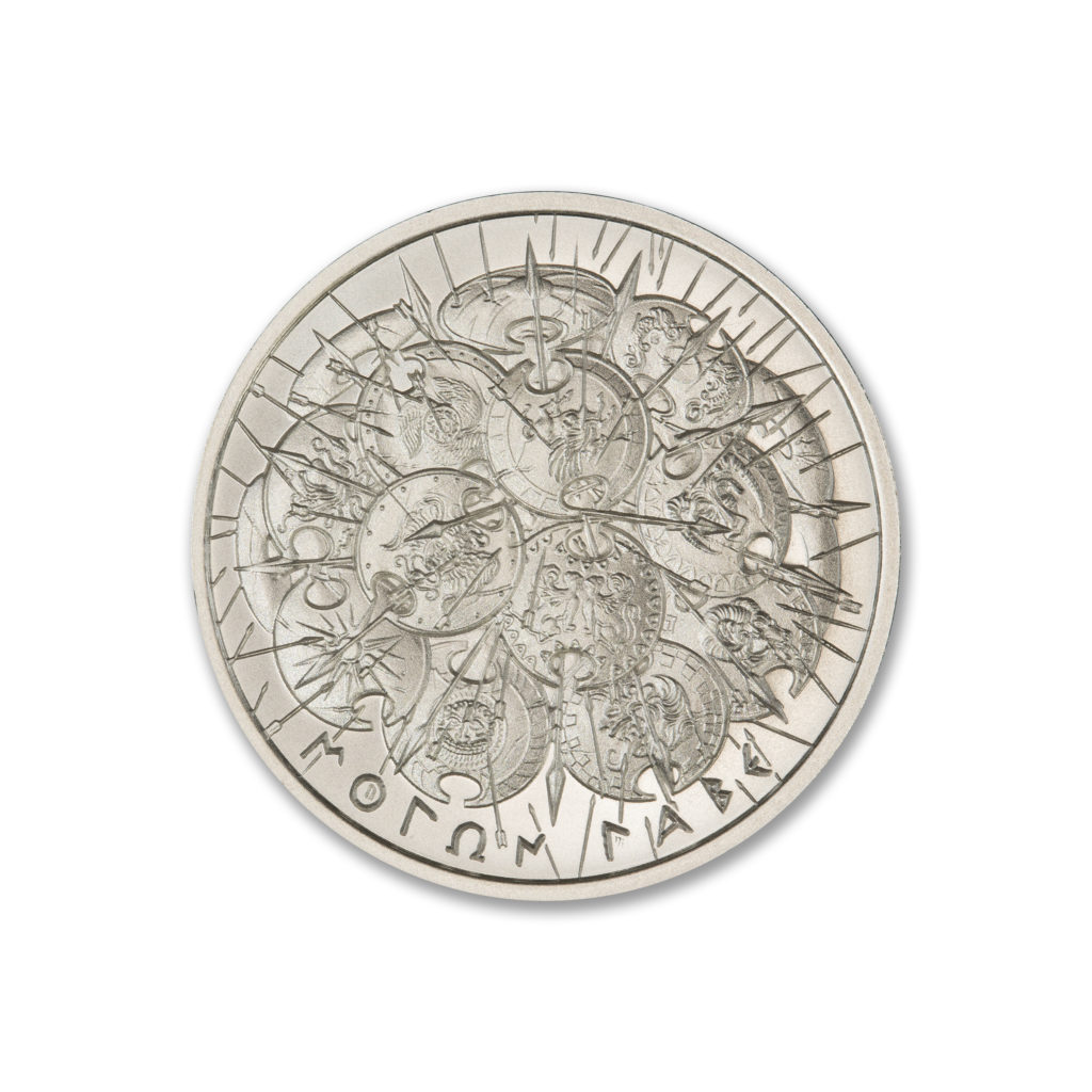 MOLON LABE - TYPE IX - 1 TROY OUNCE - 39MM