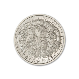 MOLON LABE - TYPE IX - 1 TROY OUNCE - 39MM