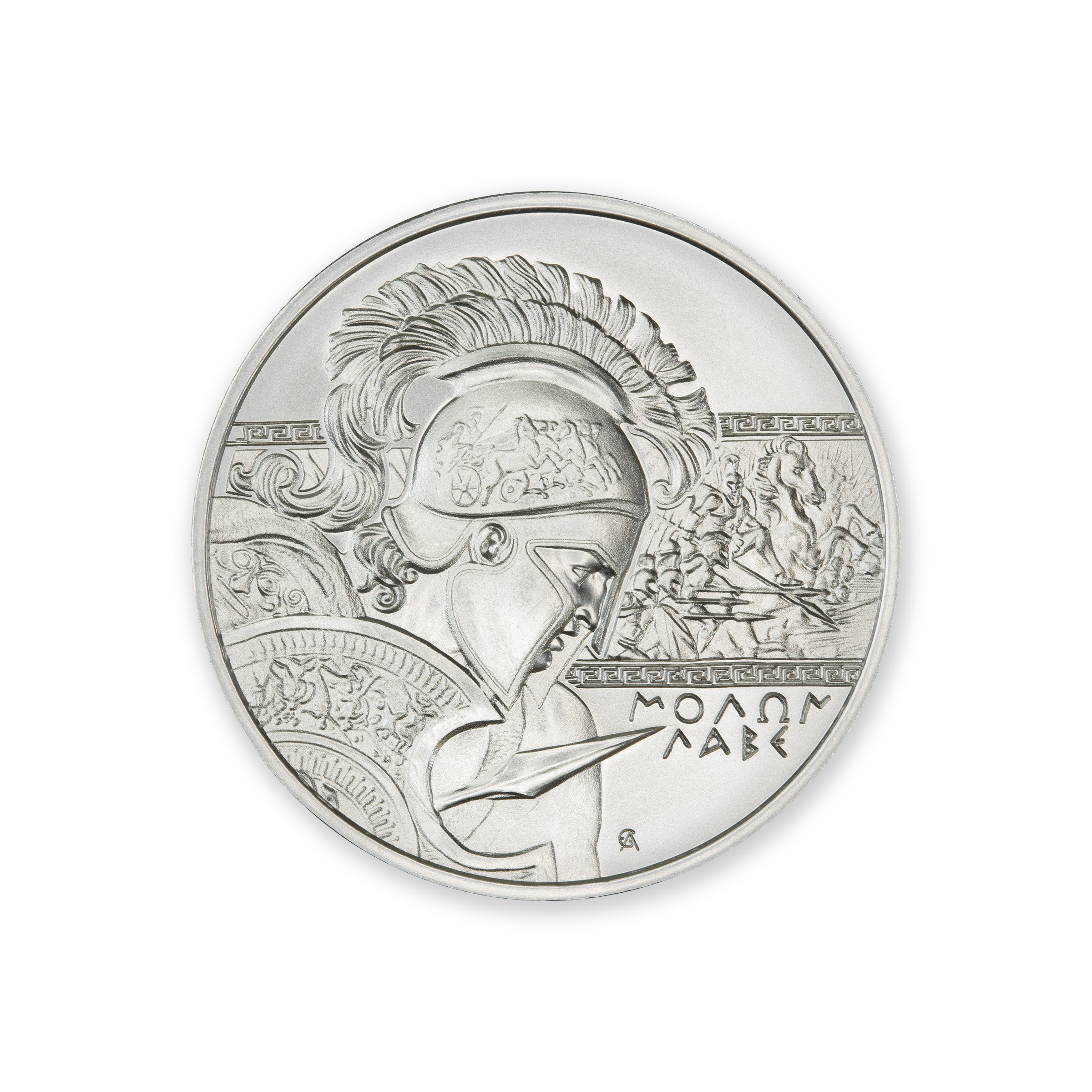 2022 NIUE $2 1OZ .999 SILVER - MOLON LABE - TYPE I - WORLDWIDE MINTAGE: 1,500 - Image 2