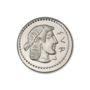 ANCIENT TRIBUTE SERIES - SYRACUSE AR LITRA - UHR - 36MM - 2 TROY OUNCES