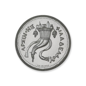 ANCIENT TRIBUTE SERIES - ALEXANDER THE GREAT - MULE - UHR - 36MM - 2 TROY OUNCES (LIMITED MINTAGE OF 49)