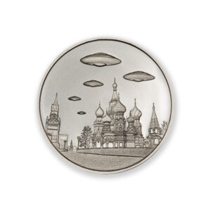 UFOs OVER THE KREMLIN- 1 TROY OUNCE – 39MM