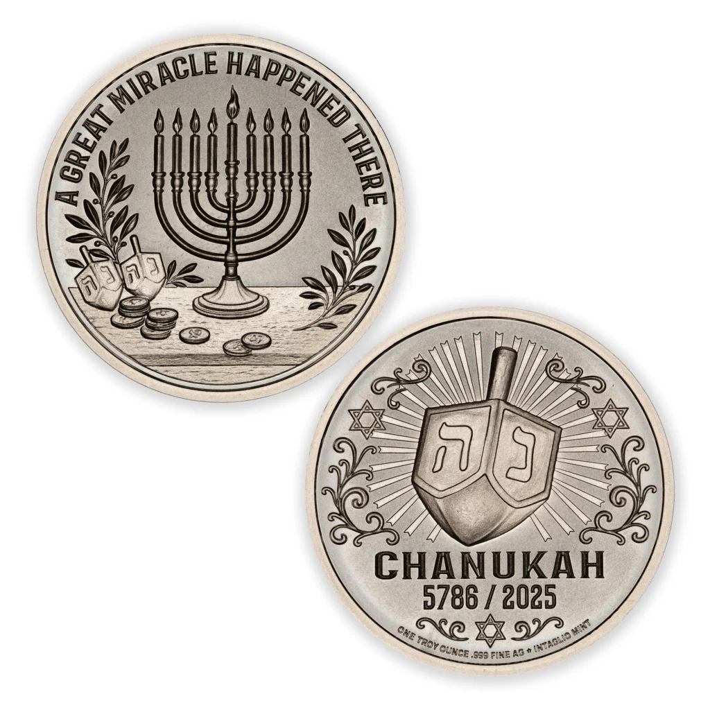 2025 HOLIDAY COLLECTION - CHANUKAH - 1 TROY OUNCE - 39MM