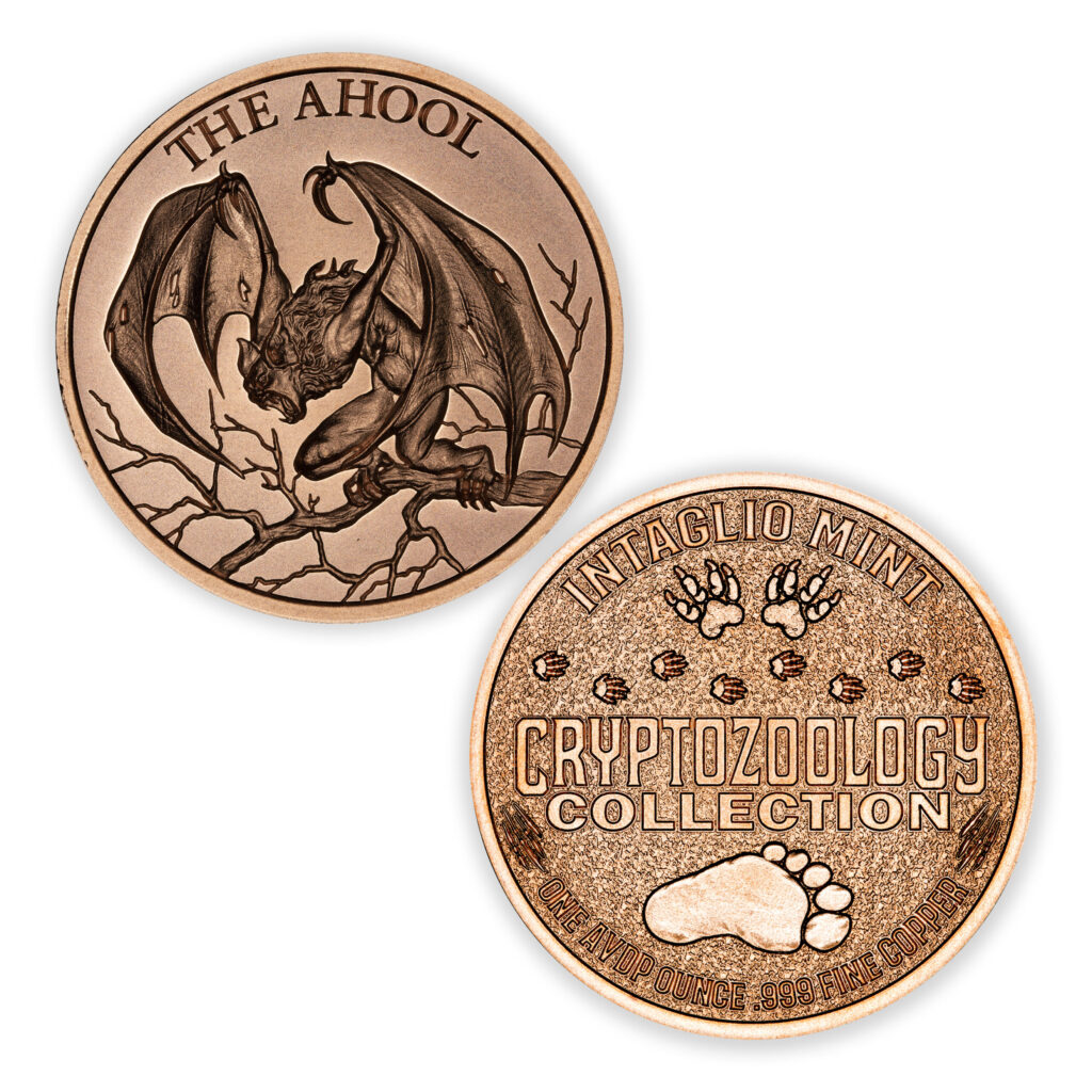 CRYPTOZOOLOGY - AHOOL - 1OZ - 39MM - CU