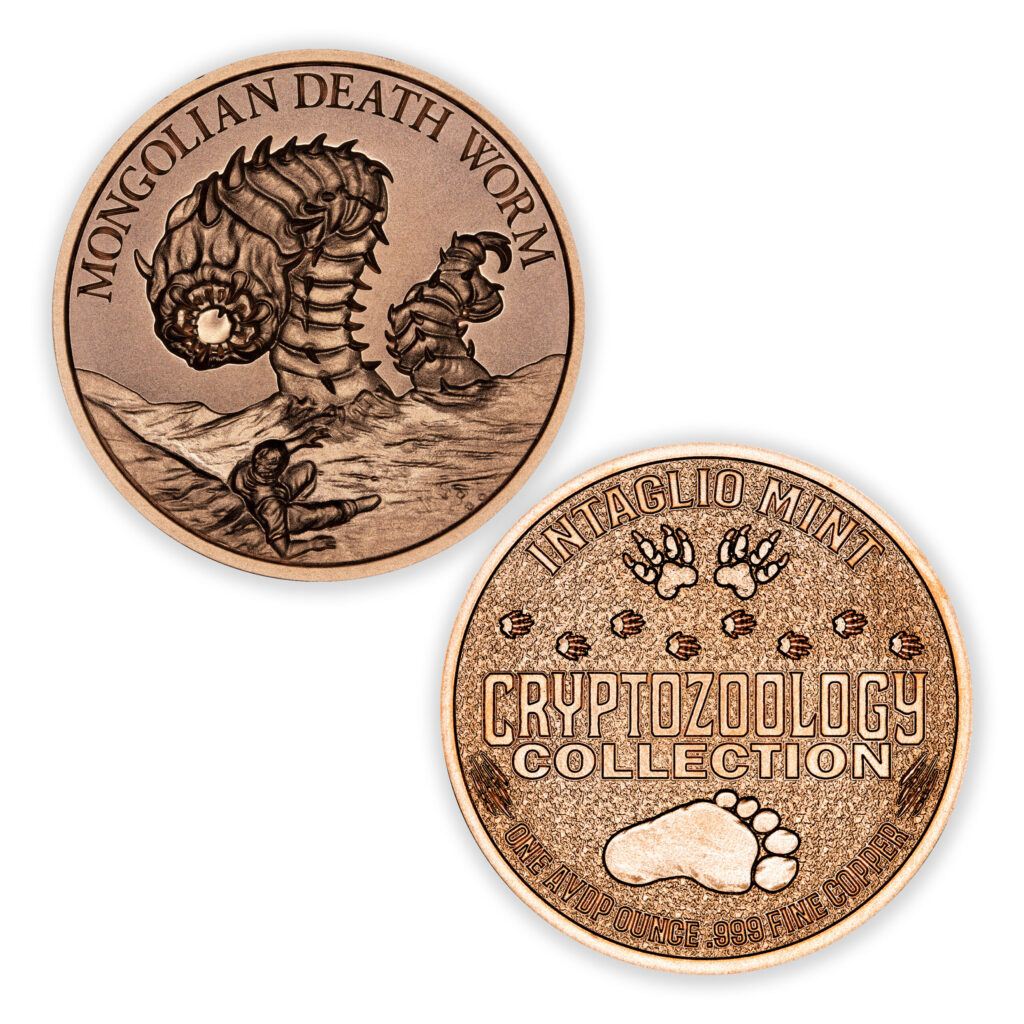 CRYPTOZOOLOGY - MONGOLIAN DEATH WORM - 1OZ - 39MM - CU