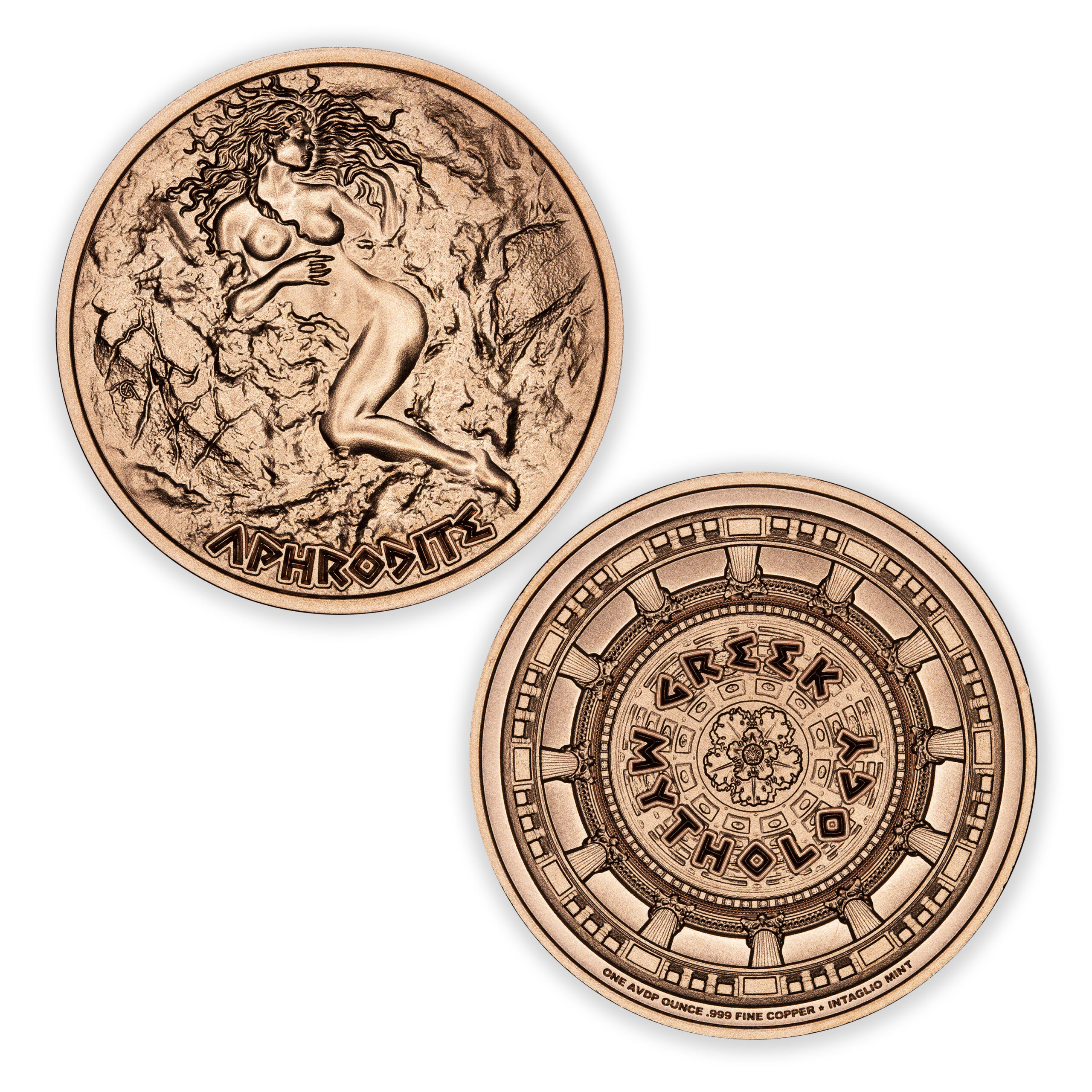 GREEK MYTHOLOGY SERIES - APHRODITE - 1OZ - 39MM - Image 1