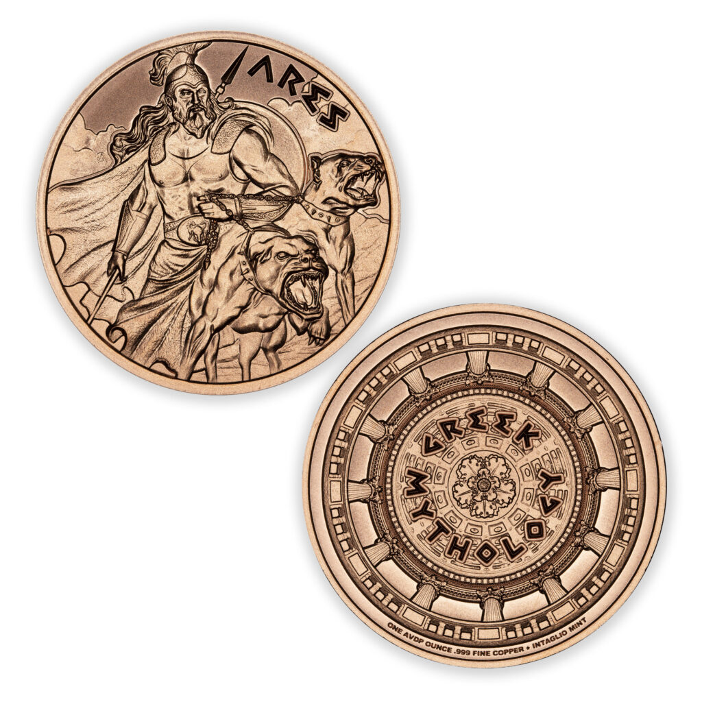 GREEK MYTHOLOGY SERIES - ARES - 1OZ - 39MM - CU
