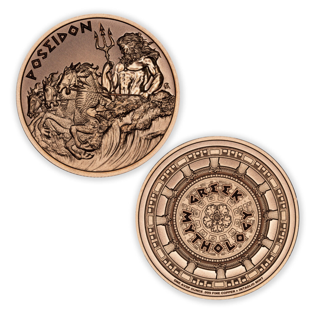 GREEK MYTHOLOGY SERIES - POSEIDON - 1OZ - 39MM - CU