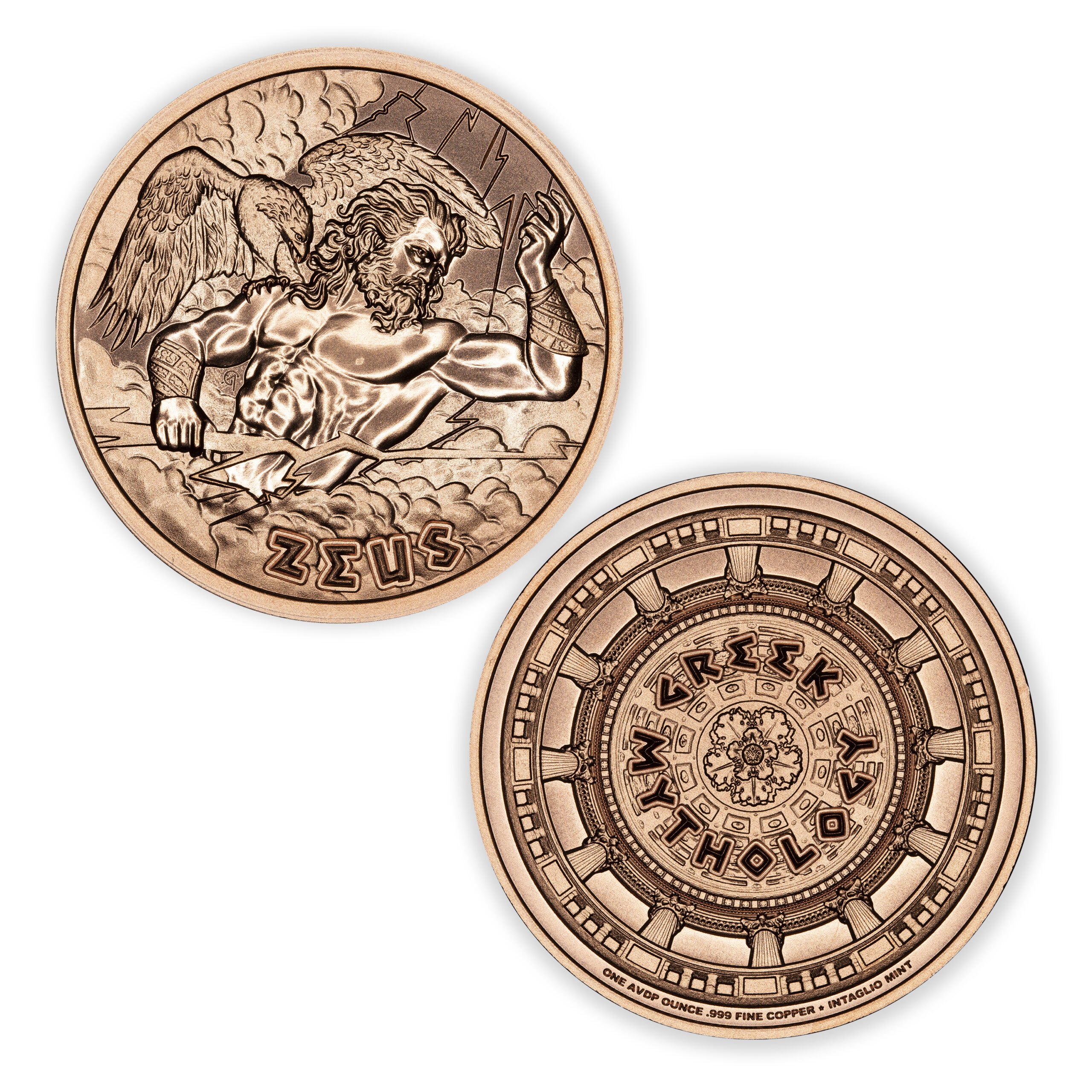 GREEK MYTHOLOGY SERIES - ZEUS - 1OZ - 39MM - Image 1
