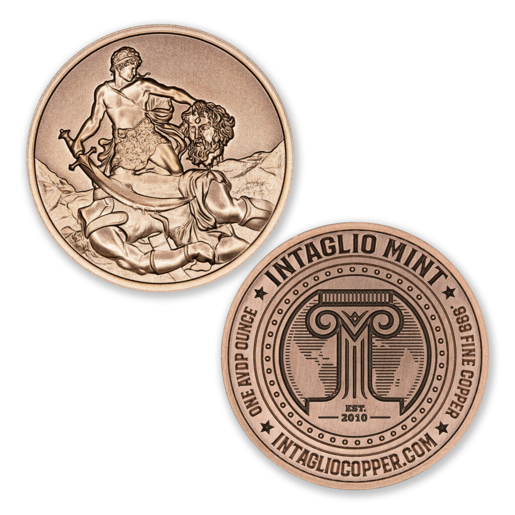 DAVID & GOLIATH - 1OZ - 39MM - CU