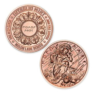 MOLON LABE COLLECTION - TYPE III - 1OZ - 39MM