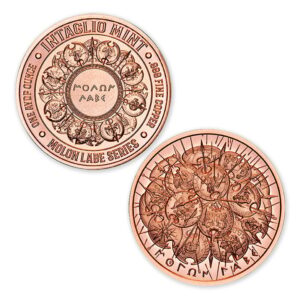 MOLON LABE COLLECTION - TYPE IX - 1OZ - 39MM