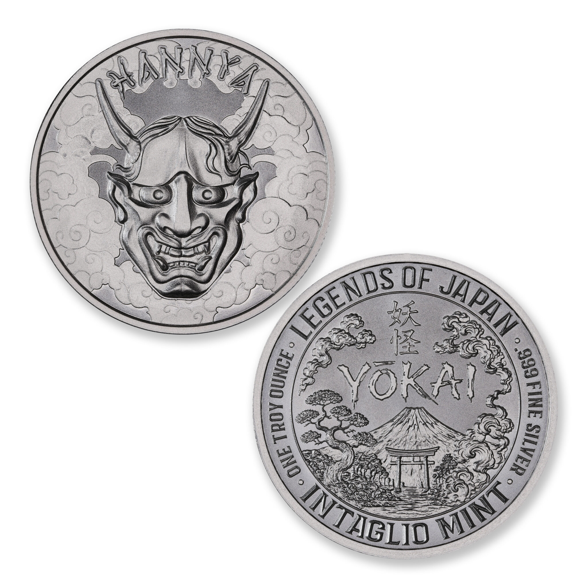YOKAI: LEGENDS OF JAPAN – HANNYA – 1 TROY OUNCE – 39MM