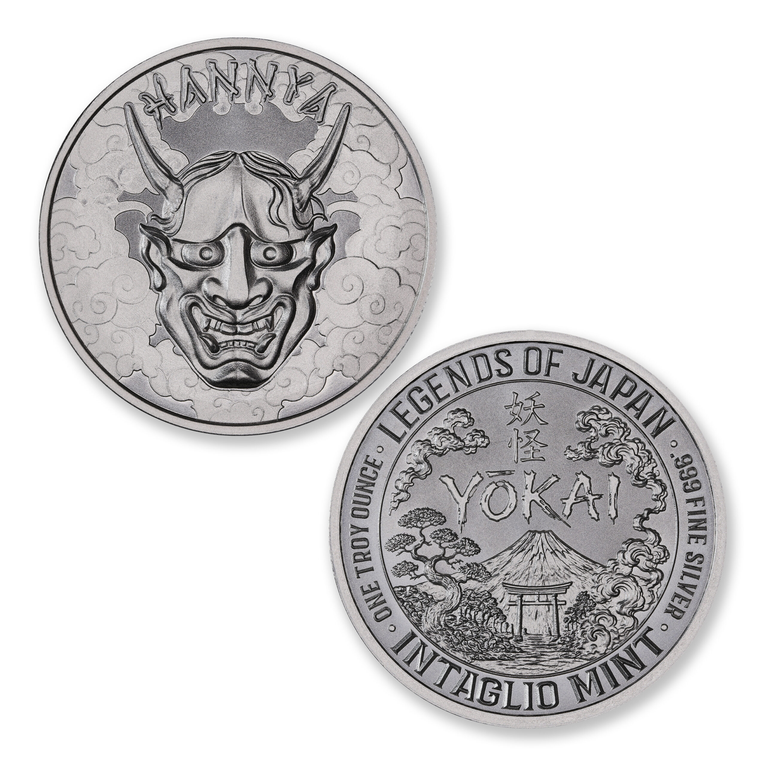 YOKAI: LEGENDS OF JAPAN – HANNYA – 1 TROY OUNCE – 39MM - Image 1