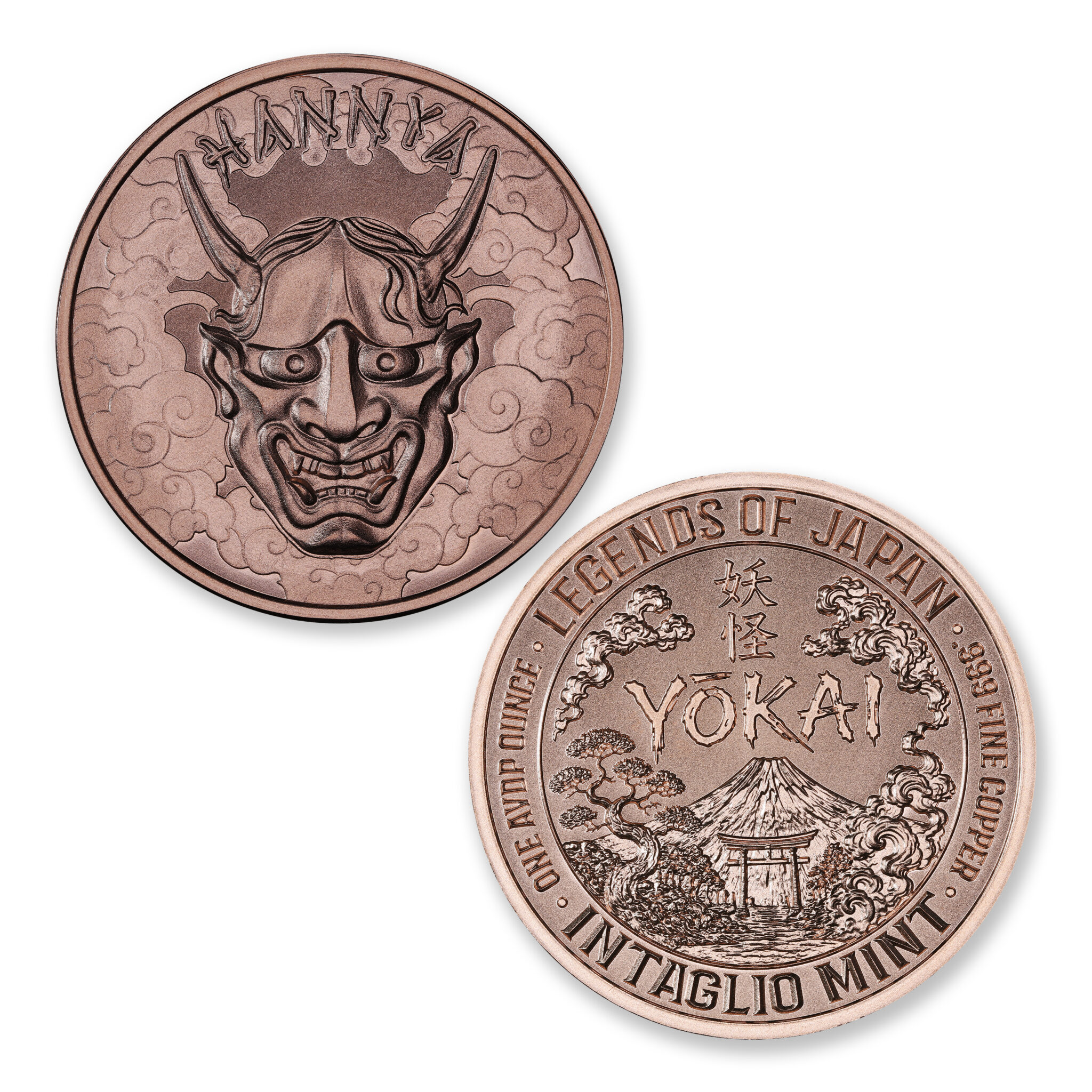 YOKAI: LEGENDS OF JAPAN – HANNYA – 1 AVDP OUNCE – 39MM CU