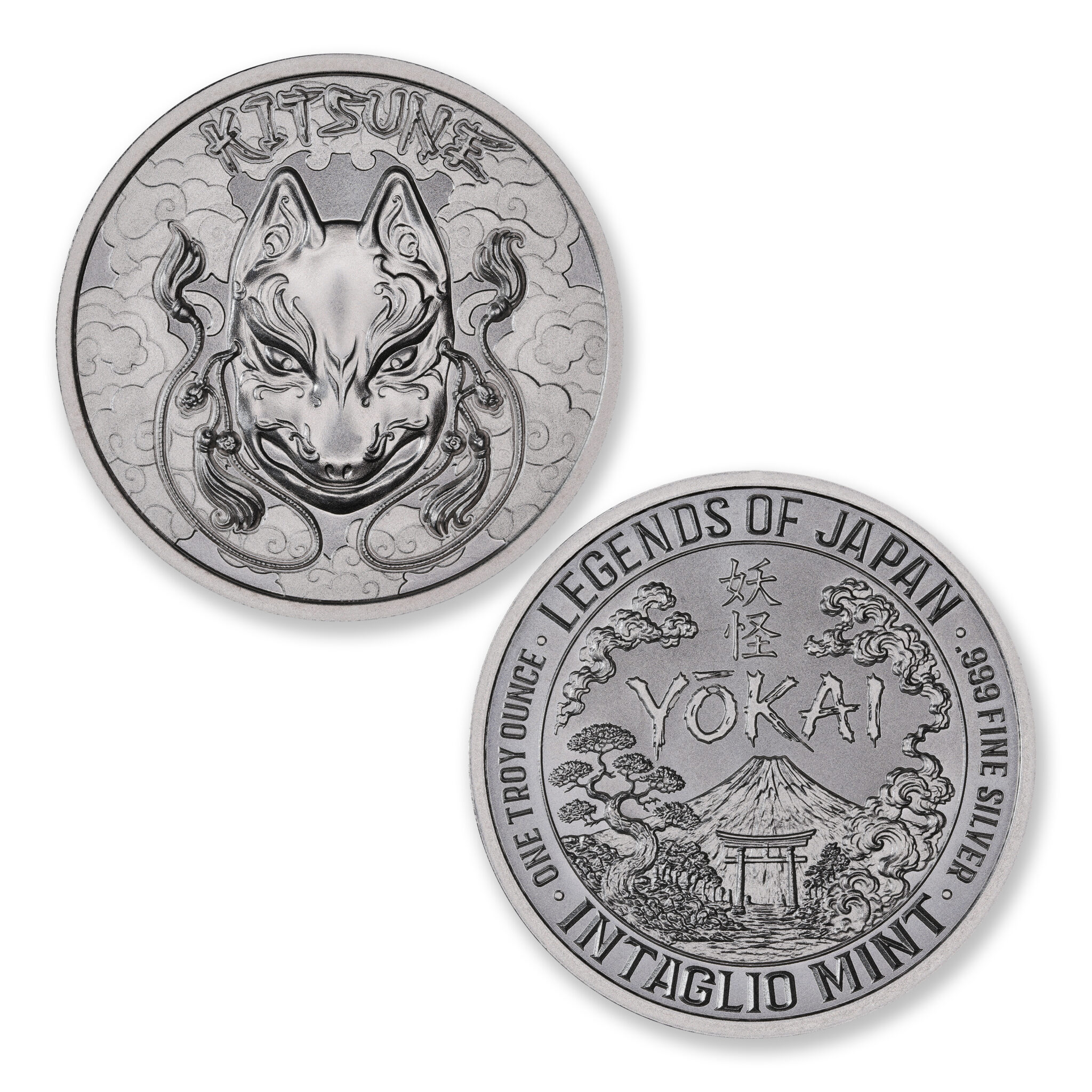 YOKAI: LEGENDS OF JAPAN – KITSUNE – 1 TROY OUNCE – 39MM